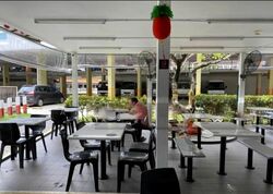 Bishan Green (D20), Retail #613420311